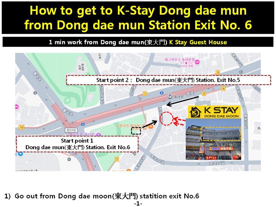 K-Stay Guesthouse Dongdaemun Séoul Extérieur photo