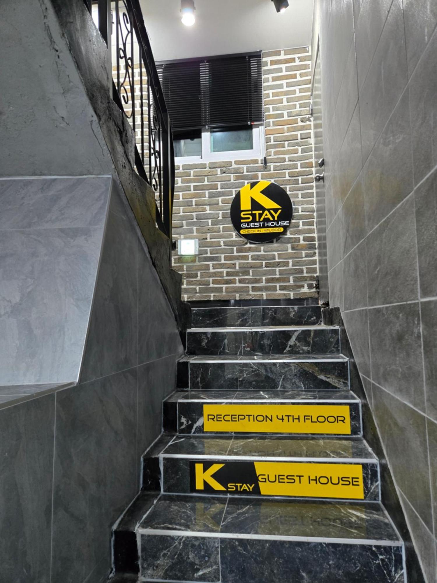 K-Stay Guesthouse Dongdaemun Séoul Extérieur photo